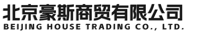 山東天瑞重工有限公司